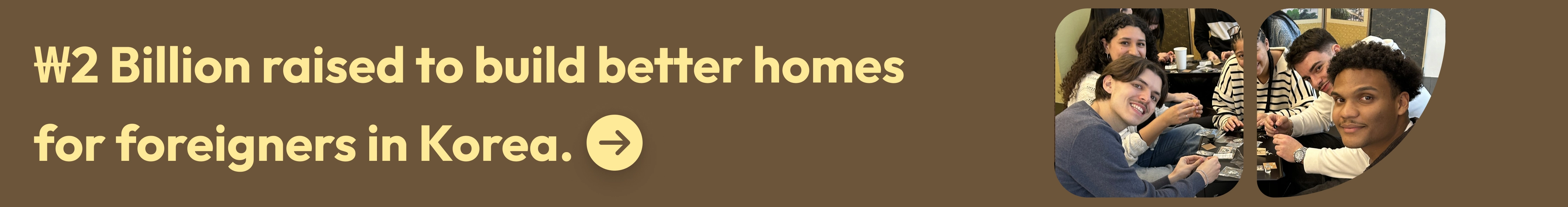notice-banner-1