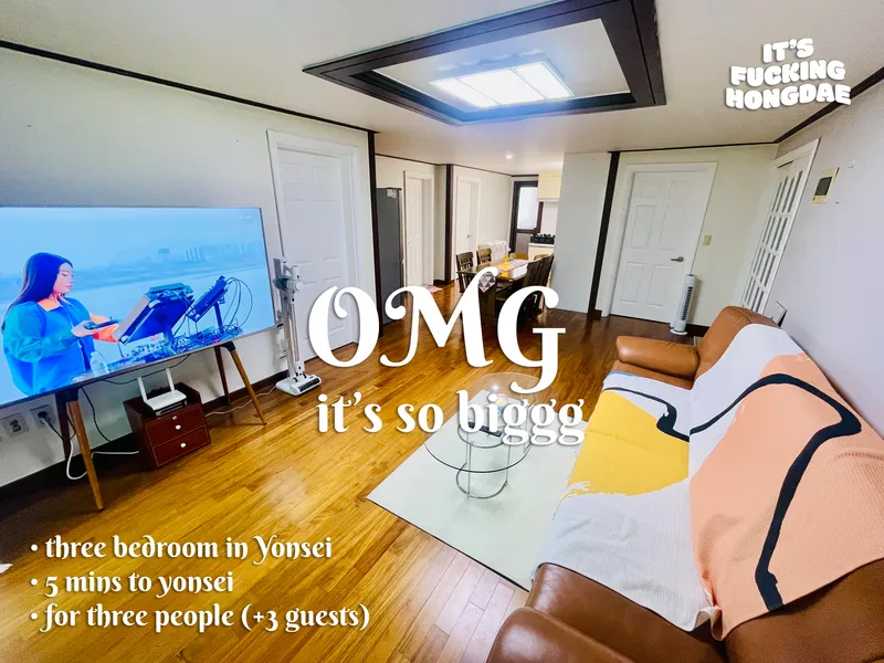 Low-Rise Apartment in Seodaemun, Seoul — 92m², sleeps 6, 2 baths