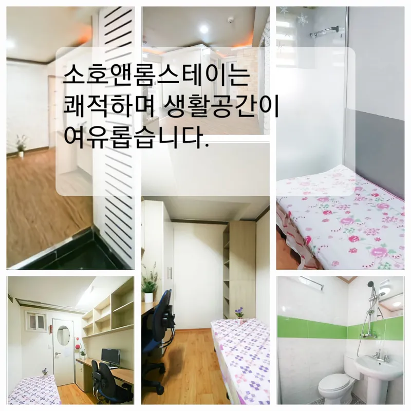 house image 2