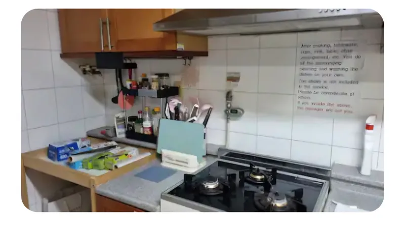 house image 14